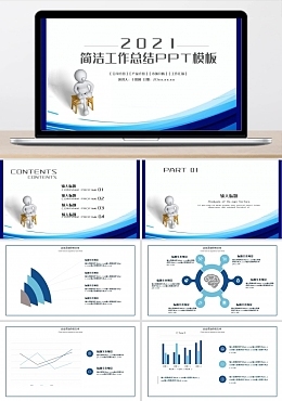 數(shù)字3模板在線制作 高效、便捷的數(shù)字內(nèi)容制作服務(wù)