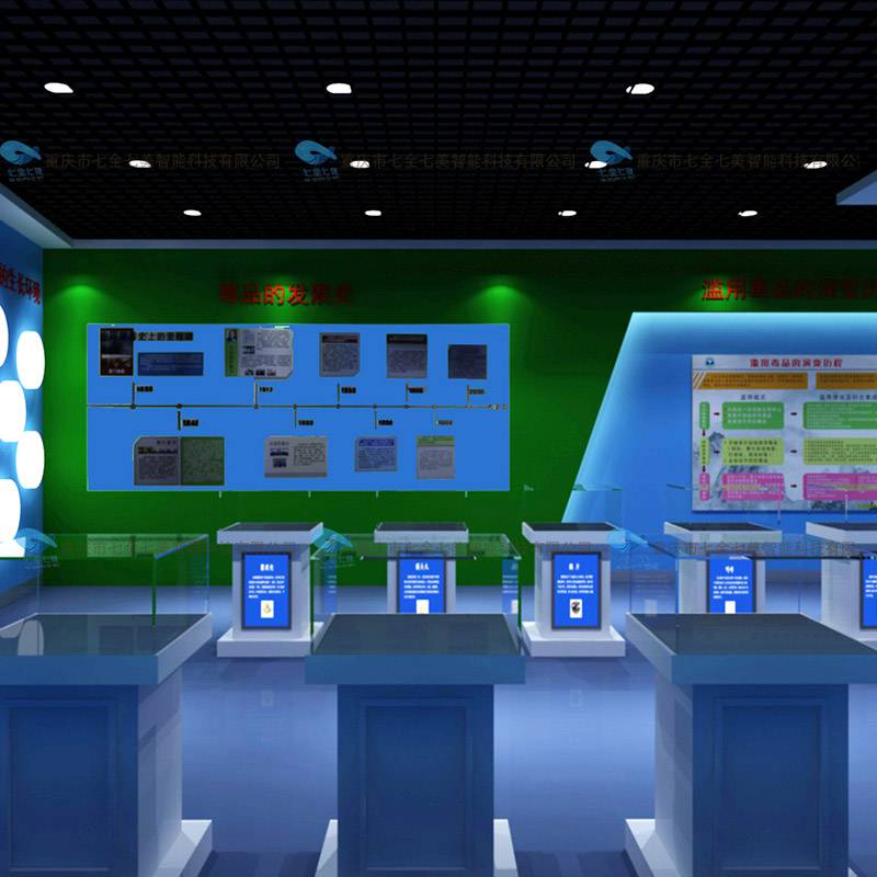 多媒體禁毒展廳電子產(chǎn)品與數(shù)字內(nèi)容制作服務(wù)——科技賦能禁毒教育新體驗(yàn)