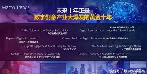 萬興科技董事長吳太兵亮相世界互聯網大會，解碼公司數字內容制作服務的成功密碼